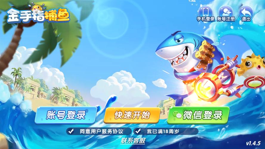 fish games for money,Understanding the Concept