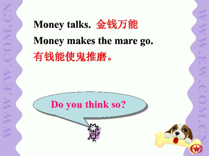 app that gives you money,Understanding the Concept