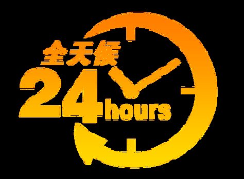 is bovada customer service 24 hours,Is Bovada Customer Service 24 Hours?