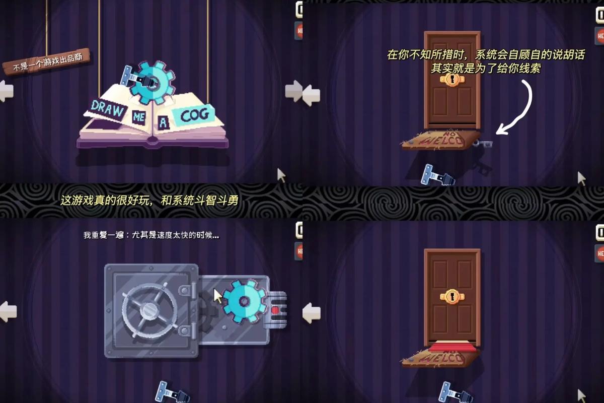 bubble game that makes you money,Understanding the Concept
